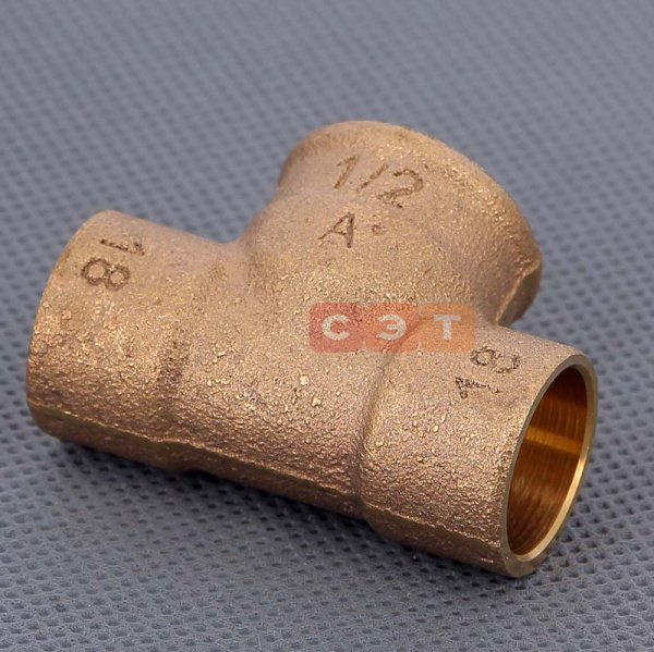 Тройник-пайка с внутренней резьбой  18х1/2"х18 (модель 94130G )